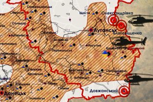 [фото] МИД направил ноту России в связи с грубыми нарушениями воздушного пространства Украины