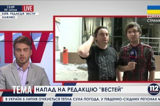 [фото] Главред "Вестей" подозревает депутата Киевсовета Луценко в причастности к погрому офиса
