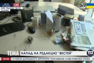 [фото] Ущерб редакции газеты "Вести" после погрома