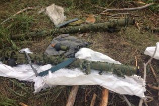 [фото] СБУ обнаружила в Харьковской области тайник с оружием, в том числе двумя ПЗРК