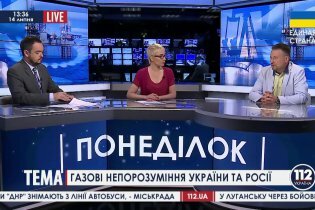 [фото] Экономия газа населением за счет электричества приведет к проблемам с электросетями, - эксперт