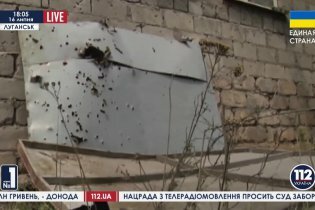 [фото] Ситуация в Луганске после обстрела