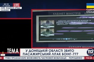[фото] Наливайченко о причастности российских военных к крушению Boeing