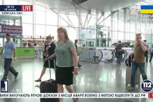 [фото] В аэропорту "Борисполь" в пятницу отменены 10 рейсов