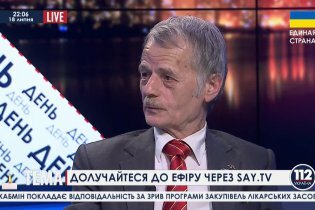 [фото] Джемилев: Я не намерен проводить переговоры з Кремлем