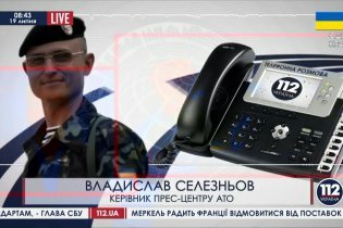 [фото] Селезнев о ситуации в зоне АТО 19 июля