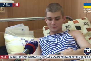 [фото] Участники АТО в киевском госпитале рассказали о боевых действиях на востоке