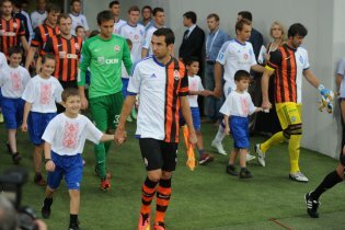[фото] Суперкубок Украины: Динамо - Шахтер, 0-2