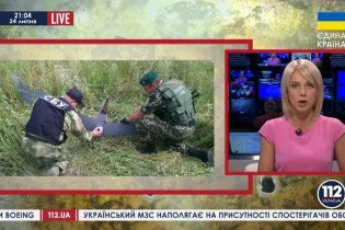 [фото] Харьковские пограничники сбили неопознанный беспилотник