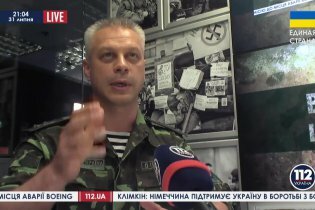 [фото] СНБО призывает жителей Луганска по возможности выехать из города