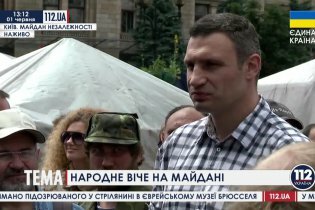 [фото] Кличко исключает возможность переформатирования коалиции в Раде