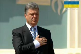 Украина и Канада может открыть новую страницу программы сотрудничества, - Порошенко