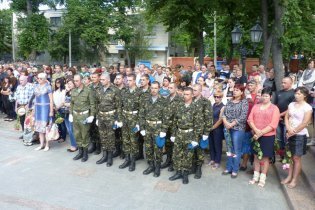 [фото] В Кировограде прощались с замкомандира разведгруппы спецназначения Бурко, погибшим 12 июня в Донецкой области
