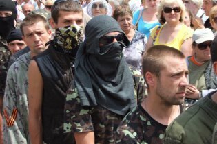[фото] В Донецке прошел митинг местных пророссийских организаций