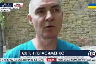 [фото] За сутки в Днепропетровский военный госпиталь доставлено более 15 раненых, - медик