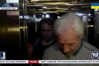 [фото] У Донецьку звільнили членів ОБСЄ, захоплених бойовиками в березні-2014 