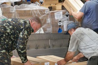[фото] Украина получила 77,6 тыс. норвежских сухпайков в качестве гуманитарной помощи