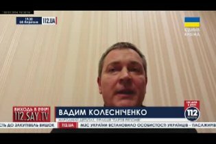 [фото] Вадим Колесниченко о переговорах по Крыму