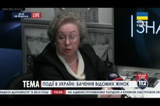 [фото] Писательница Анна Владимирская об отсутствии гуманитарного пространства на украинских телеканалах