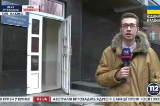 [фото] Журналисты требуют у Генпрокуратуры быстрого расследования дела о избиении директора Первого национального