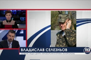 [фото] Самообороне Крыма не удалось захватить военную прокуратуру в Симферополе