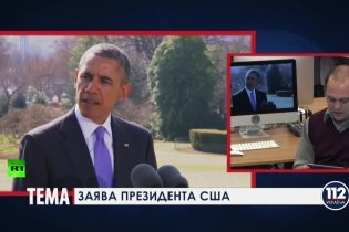 [фото] Обама подписал документ о новых санкциях против некоторых граждан России