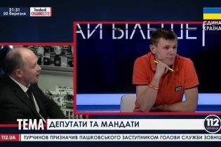 [фото] Каплин: Мирошниченко должен сдать мандат и ждать суда