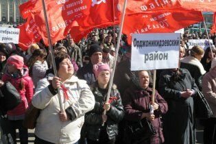 [фото] В Харькове прошел митинг за федерализацию