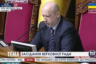 [фото] Рада отказалась увольнять министра обороны Тенюха
