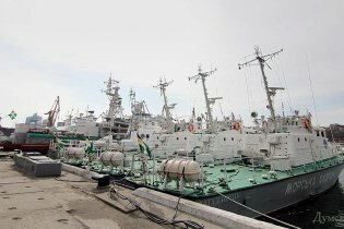 [фото] На охрану морской границы Украины вышел корабль "Павел Державин" с одесско-севастопольским экипажем