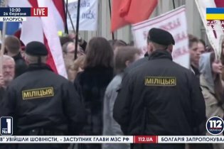 [фото] Митинг оппозиции в Беларуси в поддержку Украины
