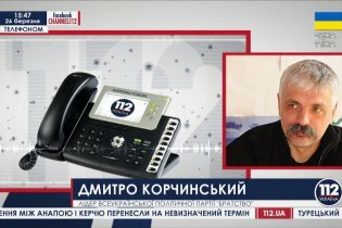 [фото] Дмитрий Корчинский о дате своей смерти