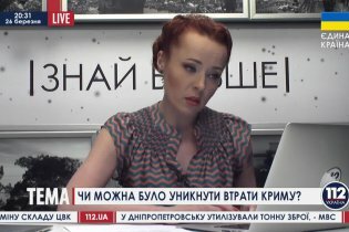 [фото] Куницын: У меня нет и не будет российского паспорта 