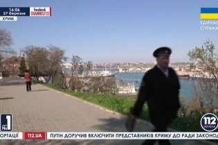 [фото] Россия выселяет крымчан без прописки