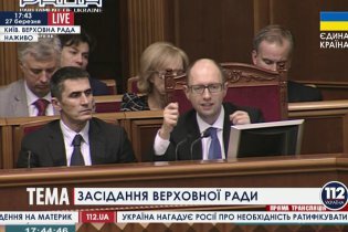 [фото] Яценюк обещает новую редакцию Налогового кодекса в 2015 году