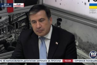 [фото] Саакашвили заявил, что его вызвали в прокуратуру Грузии из-за ситуации в Украине 