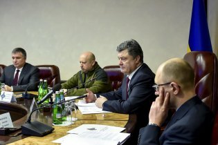 [фото] На совещании у Порошенко обсуждался вопрос укрепления линии обороны