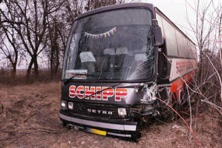 [фото] В Винницкой обл. в результате столкновения иномарки и рейсового автобуса погиб 23-летний водитель