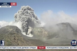 [фото] Началось извержение вулкана в Коста-Рике. Жителей уже эвакуируют