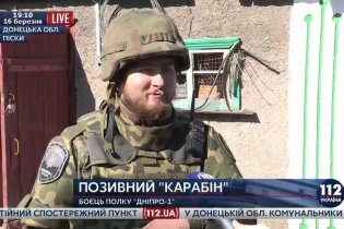 [фото] Боевики продолжают обстреливать украинских военных, - журналист