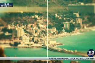 [фото] Документальный фильм "Остров Крым?"