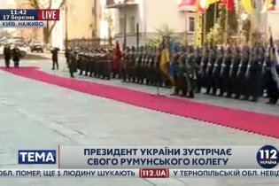 [фото] Встреча президентов Украины и Румынии