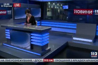 [фото] Новости 112. Итоговый выпуск 22.03.2015