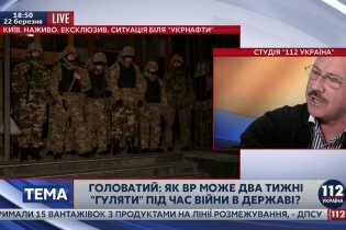 [фото] Офис "Укрнафты" оцепили неизвестные автоматчики