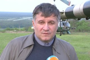 Аваков: Из окружения в районе Иловайска вышел комбат "Ивано-Франковска" и еще 17 человек