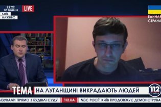 [фото] В Луганске похитили отца журналиста Всеволода Филимоненко, чтобы обменять его на Олега Ляшко