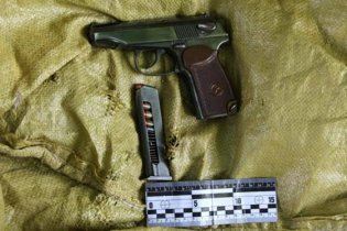 [фото] В Полтаве обнаружен пистолет, похищенный из СБУ в Ивано-Франковской обл. в феврале