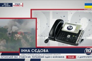 [фото] Пожар в спорткомплексе "Дружба" в Донецке 