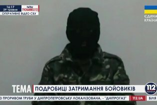 [фото] Допрос задержанного на Харьковщине боевика