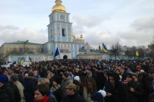 [фото] На Михайловской площади Киева собрался новый Евромайдан